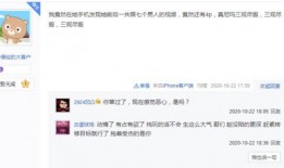 小万爆料视频大全最新,揭秘娱乐圈幕后真相